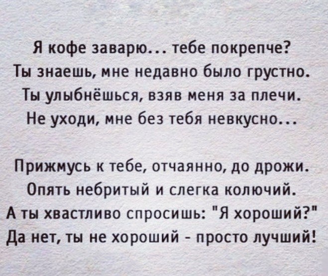    - 21  2020  19:07