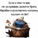 ���� ������, ����-�������, 56 ��� - ��������� 5 ������ 2020 � ������ ���� ����������