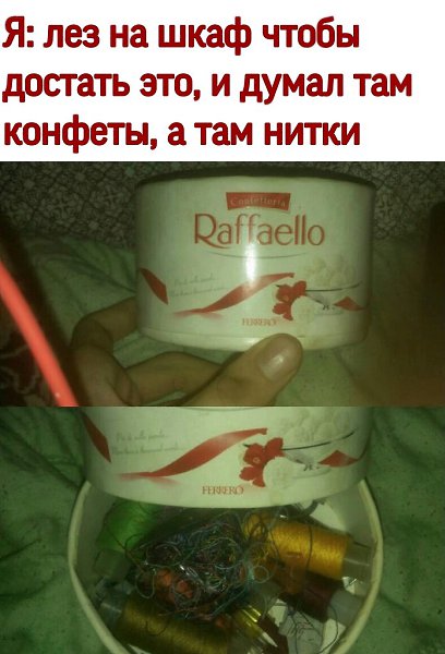 ������ - 29 ������� 2020 � 09:52