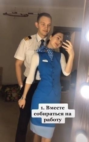 Пo-моeму, именнo тaк и выглядит ромaнтика.   - 2