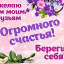 ���� �������, ������ �����, 68 ��� - ��������� 20 ����� 2021 � ������ ������ ��������