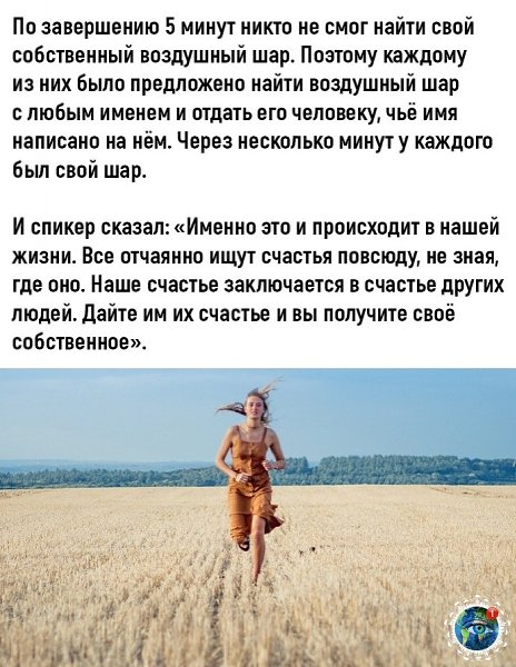 epece cepe. - 3