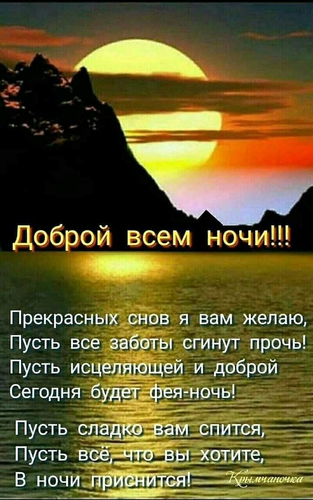   ,    . - 22  2020  23:03 - 8