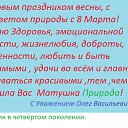 https://ok.ru/profile/571901772468    
