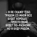 ���� �����, ������, 44 ���� - ��������� 11 ������� 2020 � ������ ���� ����������