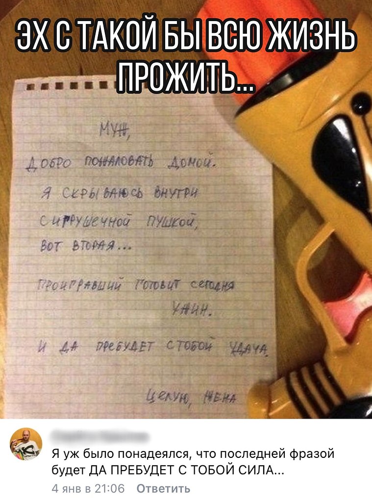  - 6  2021  19:58