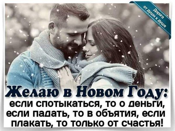 ♥♥ - 2  2021  05:15