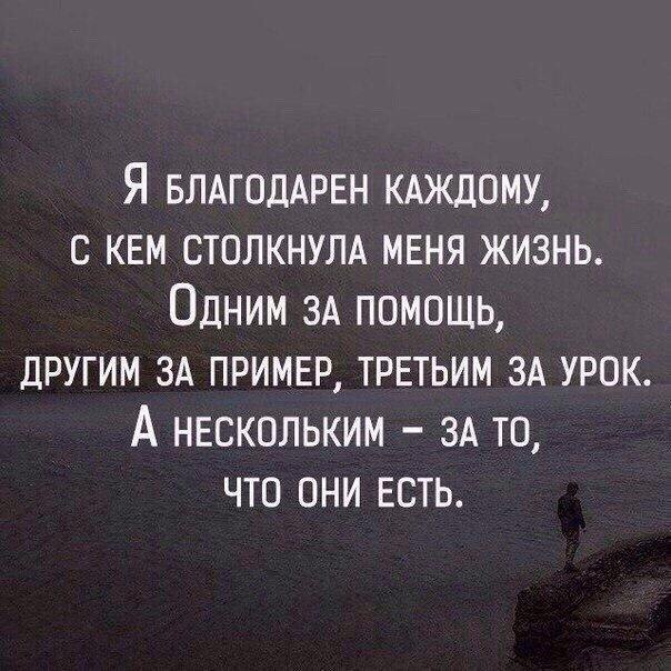   - 25  2020  16:36