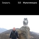 ���� �������, ������, 55 ��� - ��������� 16 ������� 2021