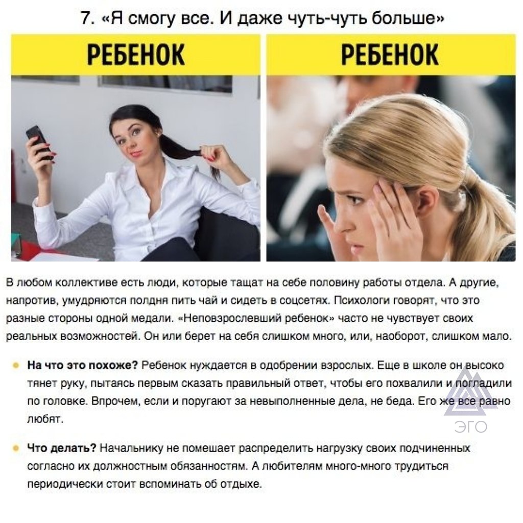  ,    : - 7