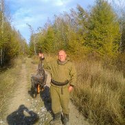 ���������, 44 ����, �����������