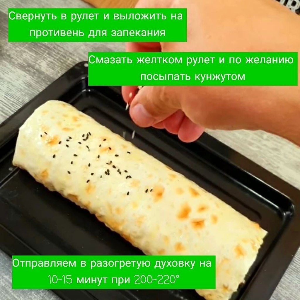   - 6