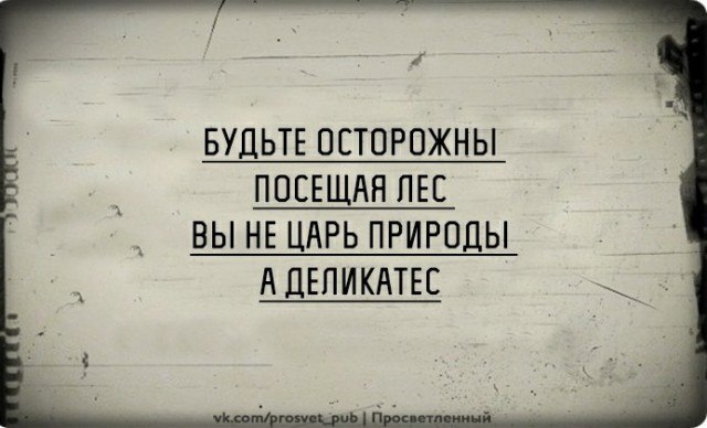   - 23  2021  02:12