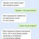 ���� �������, �������, 47 ��� - ��������� 16 ������ 2020 � ������ �����-2�