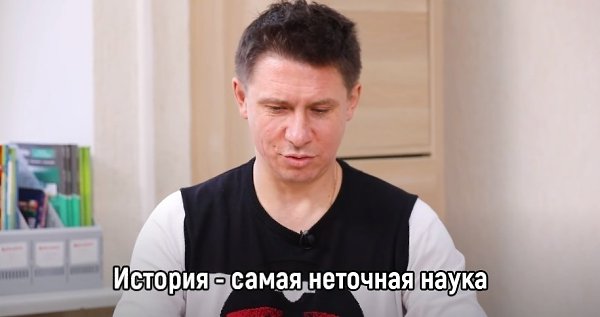 � ���� ������� ������ �������� - 2