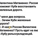  ,  -  11  2021    