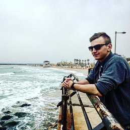 �����, ����-����, 33 ����