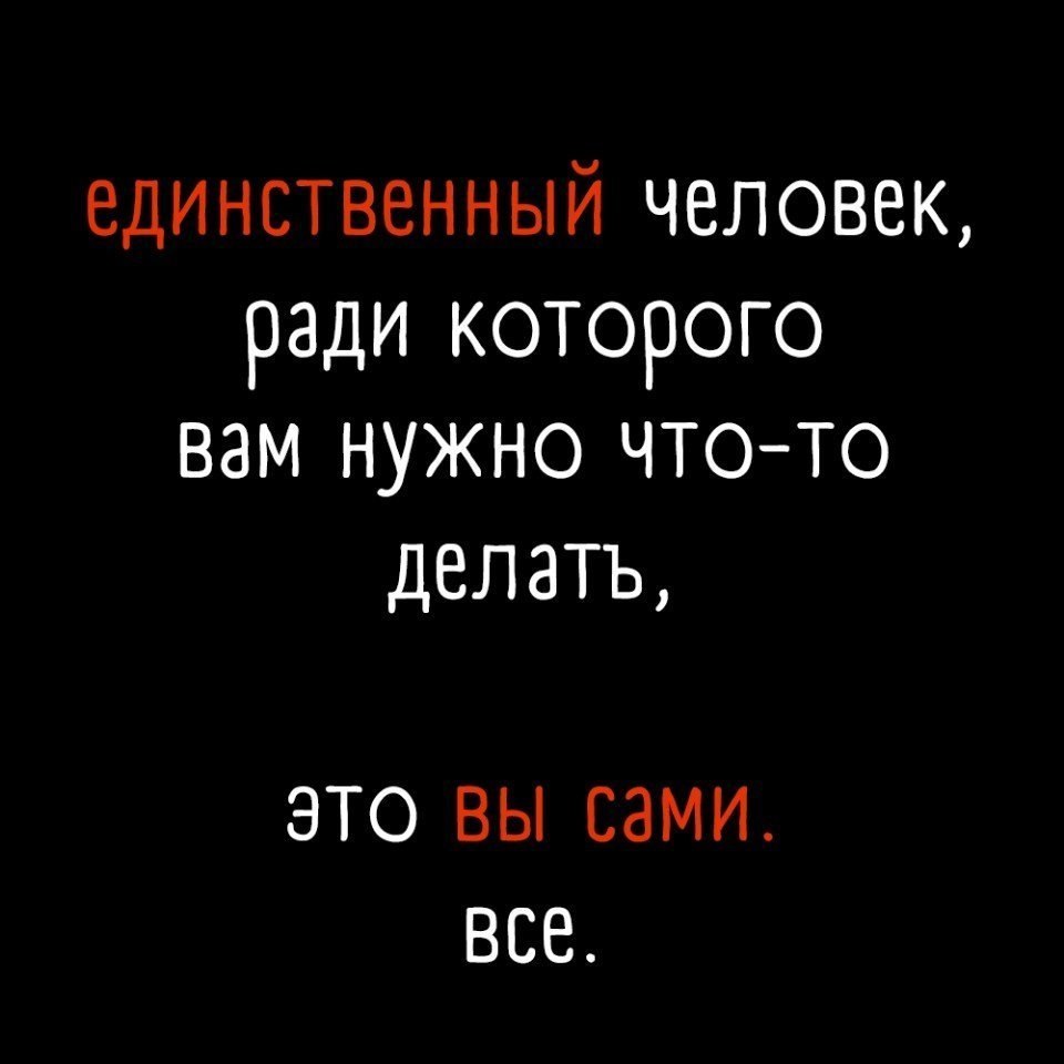 ....... - 4