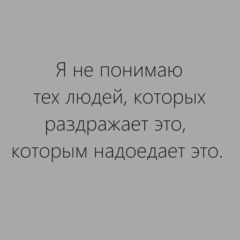 ,     ... - 4