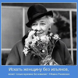 , -, 58 