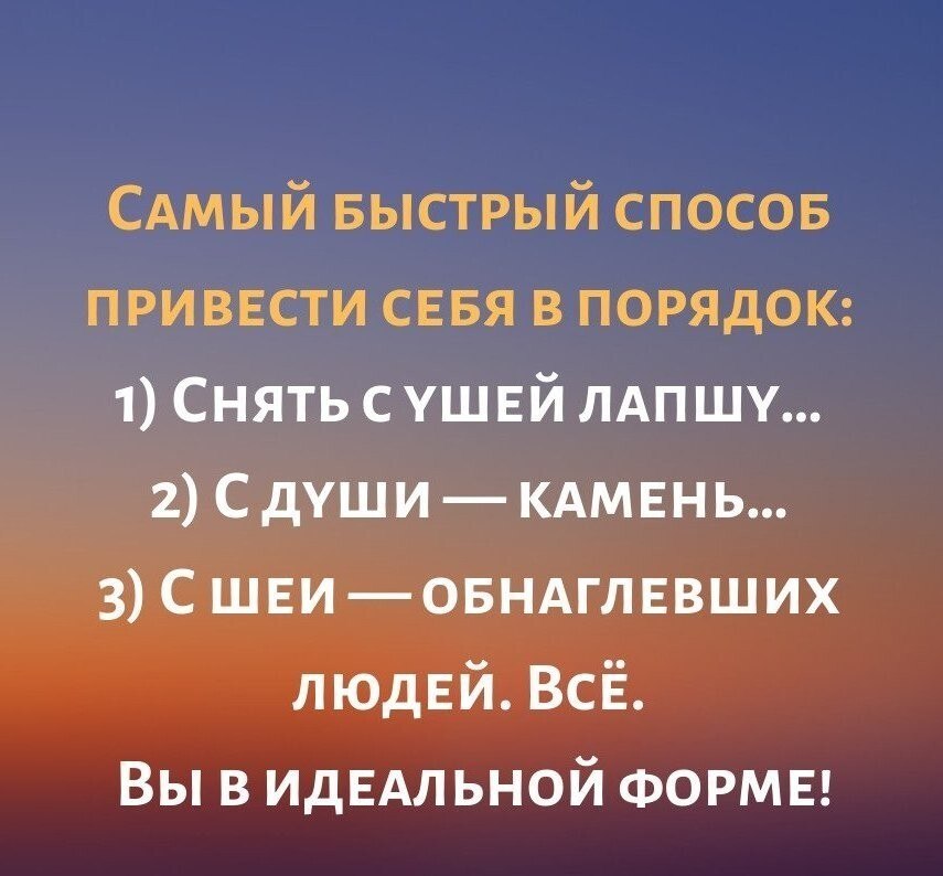  - 14  2020  07:35
