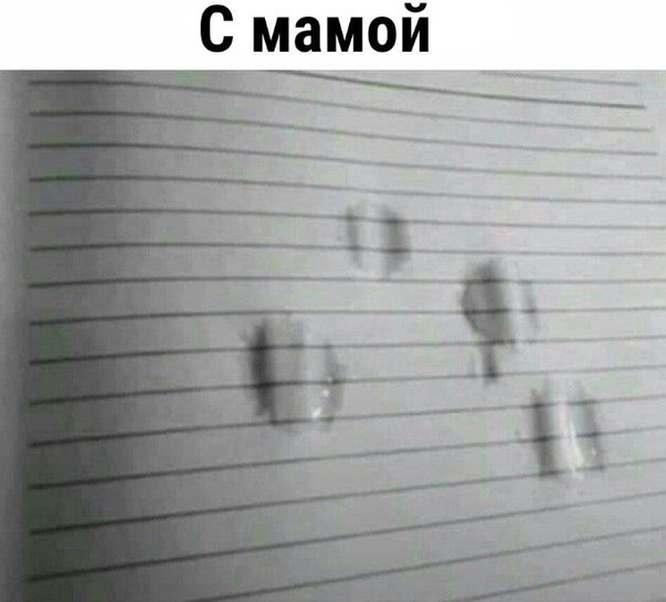 �e�ae� ypo��. ��e� ��� ����� - 2