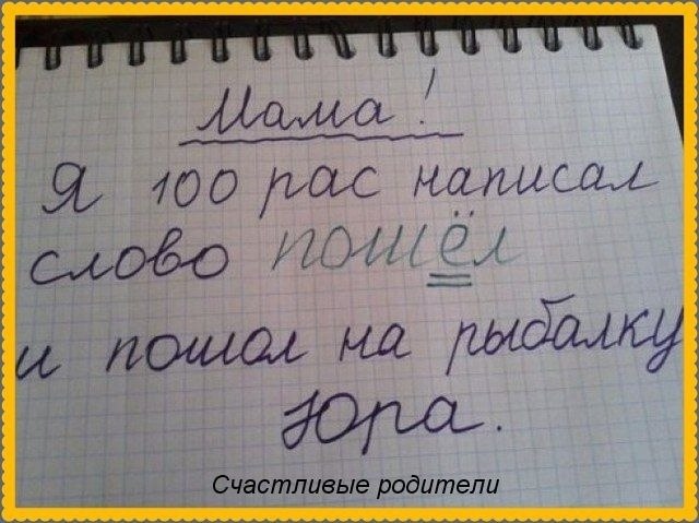https://fotostrana.ru/away?to=/sl/k2r2peee poe!