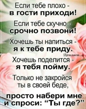   ! - 12  2020  11:22