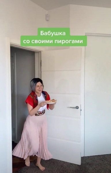      - 2