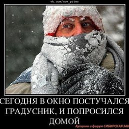 ���� ������, ����������� - ��������� 3 ������ 2021