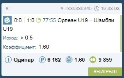 ��� �� 1 6
