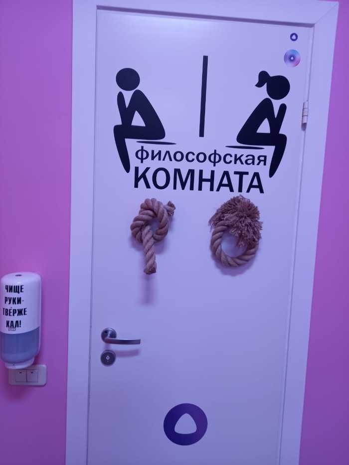       )))