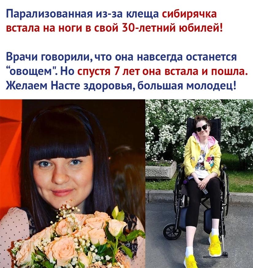 Хитрости жизни! - 11 сентября 2020 в 18:32