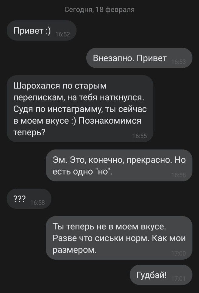  .  , ! - 2