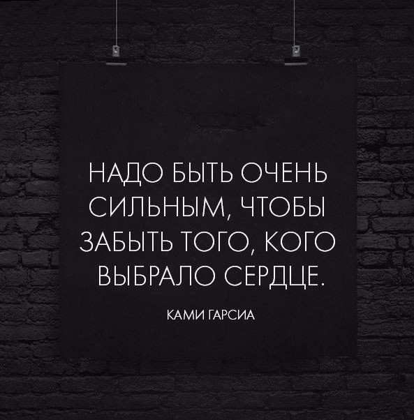oco | xo | pa