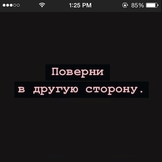   - 2