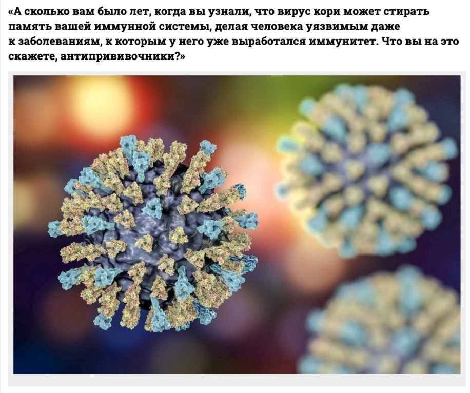 10 yex o, oope yc ,  a 100% a. - 8