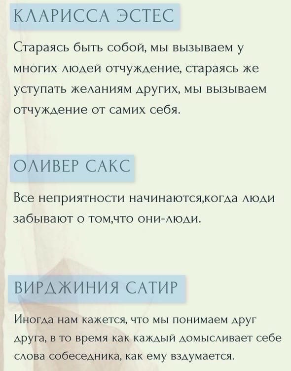      ,   . - 4