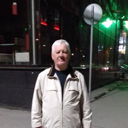 ���� ������, ������, 66 ��� - ��������� 20 ������� 2020