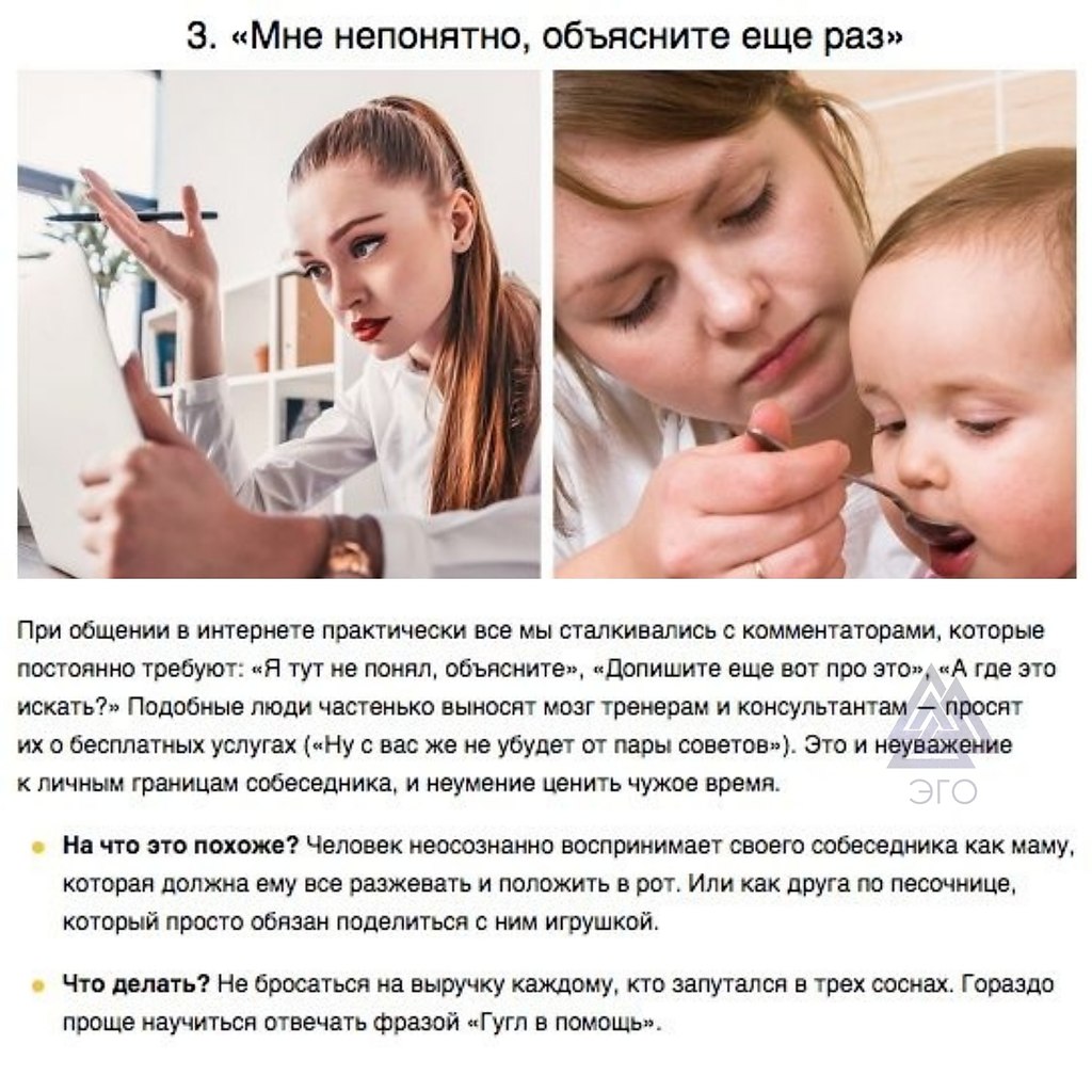  ,    : - 3
