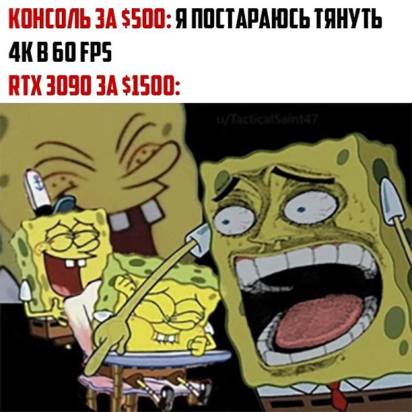 ,     ...
