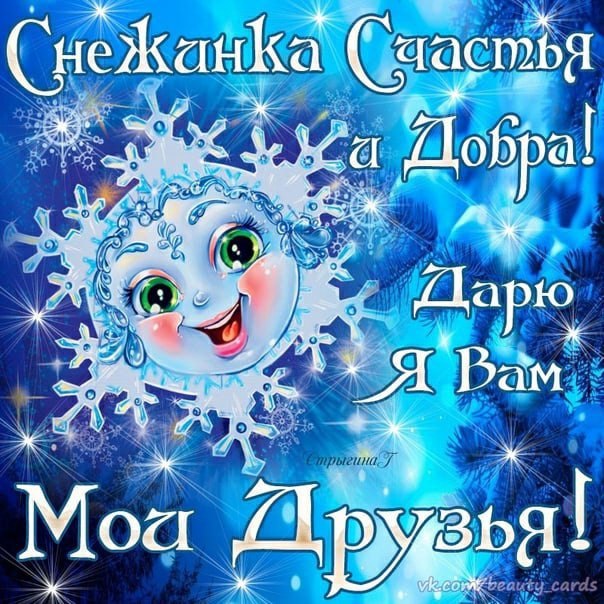  - 4  2020  15:53