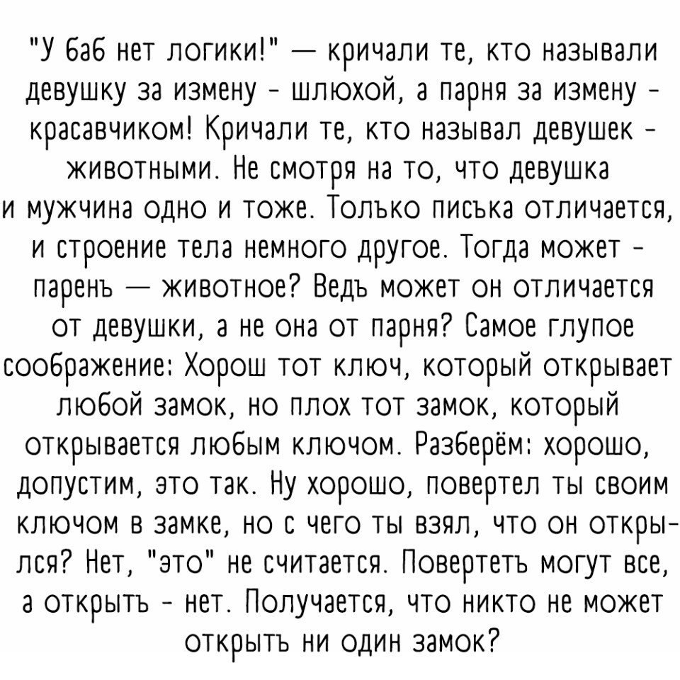  eya 21 ea   ..   : - 4