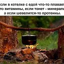 ���� �����, ������ ��� - ��������� 30 ������ 2021 � ������ �������� �����........�