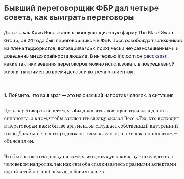4 ������ �� ������� ������������� ��� ��� �������� ����������.��� ���������� ... - 2
