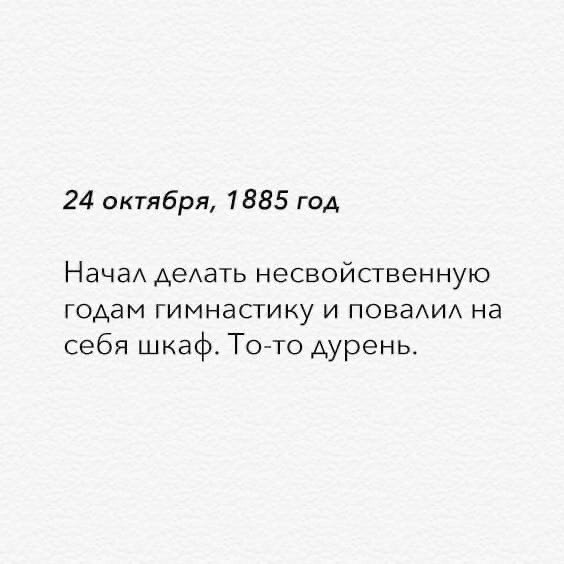    -     - 4