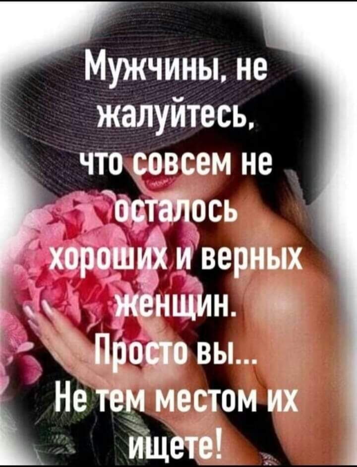  - 3  2020  19:09
