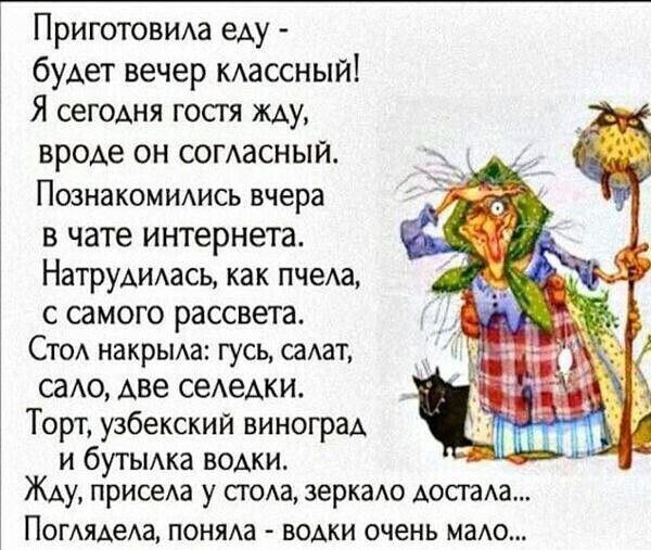  - 23  2020  08:14