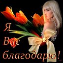 ���� ��������, ������ - ��������� 6 ������ 2021 � ������ ������ ��������