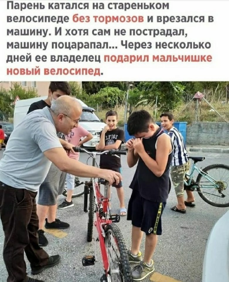  !